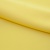 Костюмная ткань "Элис" 12-0727, 200 гр/м2, шир.150см, цвет лимон нюд - купить в Кемерово. Цена 303.10 руб.