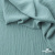 Ткань костюмная "Марлен", 15-5210, 97%P 3%S, 170 г/м2 ш.150 см, цв-пыльная мята - купить в Кемерово. Цена 217.67 руб.