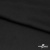 Ткань плательная Габриэль 100% полиэстер,140 (+/-10) гр/м2, шир. 150 см, цв. черный BLACK - купить в Кемерово. Цена 248.37 руб.