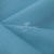 Ткань костюмная габардин Меланж,  цвет св. бирюза/6231А, 172 г/м2, шир. 150 - купить в Кемерово. Цена 299.21 руб.