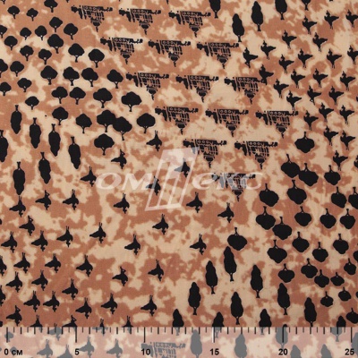 Плательная ткань "Софи" 12.2, 75 гр/м2, шир.150 см, принт этнический - купить в Кемерово. Цена 241.49 руб.