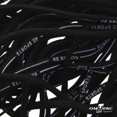 Шнурки #107-18, круглые 130 см, "KE SPORTS", цв.чёрный - купить в Кемерово. Цена: 21.91 руб.