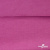 Джерси Кинг Рома, 95%T  5% SP, 330гр/м2, шир. 150 см, цв.Розовый - купить в Кемерово. Цена 614.44 руб.