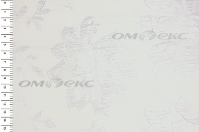 Портьерная ткань Парча 5065, 280 см (С2-молочный) - купить в Кемерово. Цена 987.54 руб.
