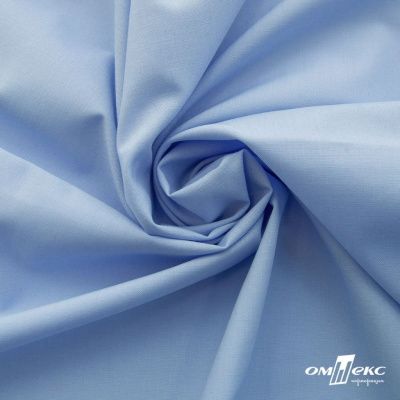 Ткань сорочечная Темза, 80%полиэстр 20%вискоза, 120 г/м2 ш.150 см, цв.голубой - купить в Кемерово. Цена 269.93 руб.