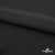 Плательная ткань "Невада", 120 гр/м2, шир.150 см, цвет чёрный - купить в Кемерово. Цена 254.22 руб.