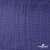 Ткань Муслин, 100% хлопок, 125 гр/м2, шир. 135 см   Цв. Фиолет   - купить в Кемерово. Цена 388.08 руб.