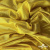 Трикотажное полотно голограмма, шир.140 см, #602 -жёлтый/жёлтый - купить в Кемерово. Цена 385.88 руб.
