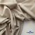 Ткань сорочечная Илер 100%полиэстр, 120 г/м2 ш.150 см, цв. бежевый - купить в Кемерово. Цена 290.24 руб.