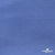 Джерси Понте-де-Рома, 95% / 5%, 150 см, 290гм2, цв. серо-голубой - купить в Кемерово. Цена 698.31 руб.