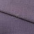 Ткань костюмная габардин "Меланж" 6111В, 172 гр/м2, шир.150см, цвет пепельная сирень - купить в Кемерово. Цена 296.19 руб.