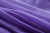 Портьерный капрон 19-3748, 47 гр/м2, шир.300см, цвет фиолетовый - купить в Кемерово. Цена 138.67 руб.