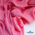 Ткань плательная Марсель 80% полиэстер 20% нейлон,125 гр/м2, шир. 150 см, цв. розовый - купить в Кемерово. Цена 460.18 руб.