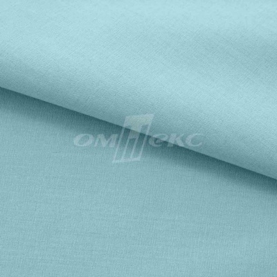 Сорочечная ткань "Ассет" 14-4816, 120 гр/м2, шир.150см, цвет ментол - купить в Кемерово. Цена 251.41 руб.
