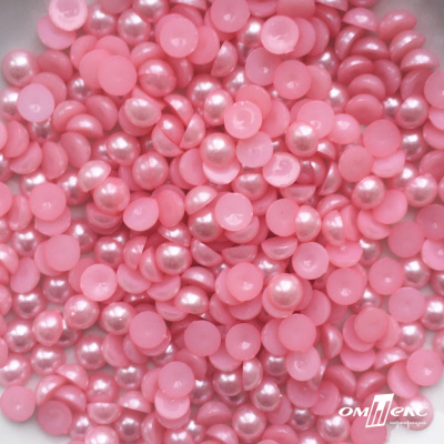 0404-5146А-Полубусины пластиковые круглые "ОмТекс", 8 мм, (уп.50гр=365+/-3шт), цв.101-св.розовый - купить в Кемерово. Цена: 63.46 руб.
