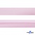 Косая бейка атласная "Омтекс" 15 мм х 132 м, цв. 212 светло-розовый - купить в Кемерово. Цена: 225.81 руб.