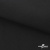 Ткань смесовая для спецодежды "Униформ", 200 гр/м2, шир.150 см, цвет чёрный - купить в Кемерово. Цена 162.46 руб.