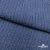 Ткань костюмная "Джинс", 345 г/м2, 100% хлопок, шир. 155 см, Цв. 2/ Dark  blue - купить в Кемерово. Цена 686 руб.