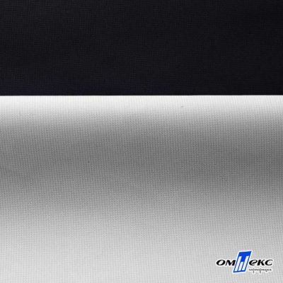 Текстильный материал " Ditto", мембрана покрытие 3000/3000, 130 г/м2, цв.- черный - купить в Кемерово. Цена 328.53 руб.