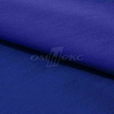 Сорочечная ткань "Ассет" 19-3952, 120 гр/м2, шир.150см, цвет электрик - купить в Кемерово. Цена 251.41 руб.