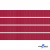 Репсовая лента 018, шир. 6 мм/уп. 50+/-1 м, цвет бордо - купить в Кемерово. Цена: 87.54 руб.