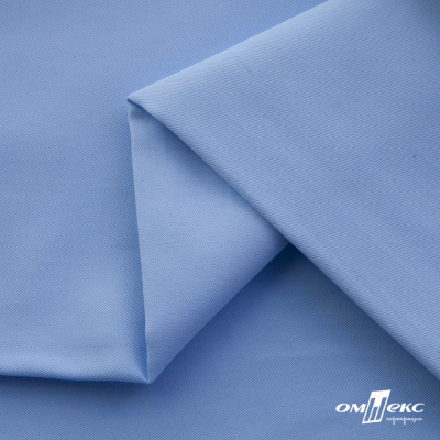 Ткань сорочечная Альто, 115 г/м2, 58% пэ,42% хл,окрашенный, шир.150 см, цв. 3-голубой  (арт.101)  - купить в Кемерово. Цена 306.69 руб.