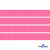 Репсовая лента 011, шир. 6 мм/уп. 50+/-1 м, цвет розовый - купить в Кемерово. Цена: 87.54 руб.