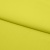 Бифлекс плотный col.911, 210 гр/м2, шир.150см, цвет жёлтый - купить в Кемерово. Цена 653.26 руб.