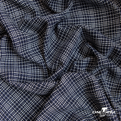 Ткань костюмная "Гарсия" 80% P, 18% R, 2% S, 335 г/м2, шир.150 см, Цвет т.синий  - купить в Кемерово. Цена 669.66 руб.