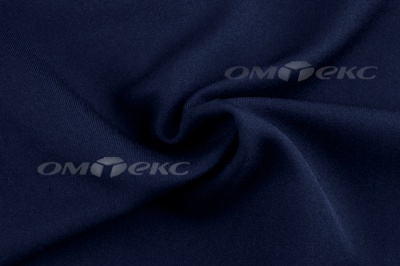 Ткань костюмная 25897 2006, 200 гр/м2, шир.150см, цвет т.синий ДПС - купить в Кемерово. Цена 367.05 руб.