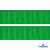 Репсовая лента 019, шир. 25 мм/уп. 50+/-1 м, цвет зелёный - купить в Кемерово. Цена: 298.75 руб.