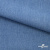 Ткань костюмная "Джинс", 270 г/м2, 74% хлопок 24%полиэстер, 2%спандекс, шир. 150 см, голубой - купить в Кемерово. Цена 607.88 руб.