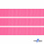 Репсовая лента 011, шир. 12 мм/уп. 50+/-1 м, цвет розовый - купить в Кемерово. Цена: 152.05 руб.