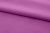Ткань сорочечная стрейч 18-3224, 115 гр/м2, шир.150см, цвет фиолетовый - купить в Кемерово. Цена 282.16 руб.