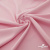 Плательная ткань "Невада" 14-1911, 120 гр/м2, шир.150 см, цвет розовый - купить в Кемерово. Цена 207.83 руб.