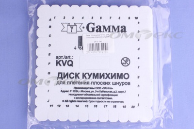 Диск "Кумихимо" KVO для плетения плоских шнуров - купить в Кемерово. Цена: 196.09 руб.