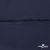 Плательная ткань "Невада" 19-3921, 120 гр/м2, шир.150 см, цвет т.синий - купить в Кемерово. Цена 205.73 руб.