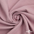 Ткань костюмная "Марко" 80% P, 16% R, 4% S, 220 г/м2, шир.150 см, цв-розовый 52 - купить в Кемерово. Цена 528.29 руб.
