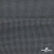 Ткань костюмная "Ники", 98%P 2%S, 217 г/м2 ш.150 см, цв-серый - купить в Кемерово. Цена 350.74 руб.