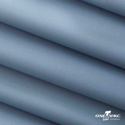 Текстильный материал " Ditto", мембрана покрытие 5000/5000, 130 г/м2, цв.16-4010 серо-голубой - купить в Кемерово. Цена 307.92 руб.