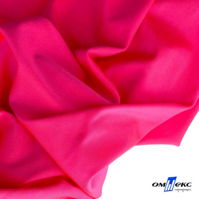 Бифлекс "ОмТекс", 200г/м2, 150см, цв.-розовый неон, (3,23 м/кг), блестящий - купить в Кемерово. Цена 1 487.87 руб.