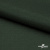 Ткань подкладочная 180T, TR 58/42, 19-5917/зеленый 68 г/м2, шир.145 см. - купить в Кемерово. Цена 199.55 руб.