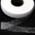 Прокладочная лента (паутинка) DF23, шир. 10 мм (боб. 100 м), цвет белый - купить в Кемерово. Цена: 0.61 руб.