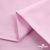 Ткань сорочечная Альто, 115 г/м2, 58% пэ,42% хл, окрашенный, шир.150 см, цв. 2-розовый (арт.101) - купить в Кемерово. Цена 306.69 руб.