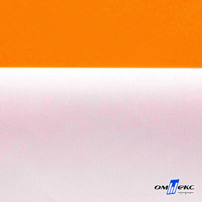 Мембранная ткань "Ditto" 15-1263, PU/WR, 130 гр/м2, шир.150см, цвет оранжевый - купить в Кемерово. Цена 307.92 руб.