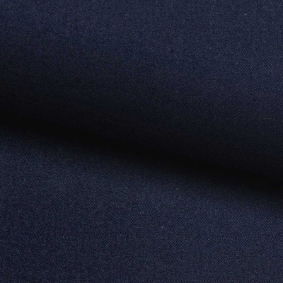 Костюмная ткань с вискозой "Флоренция" 19-4024, 195 гр/м2, шир.150см, цвет т.синий - купить в Кемерово. Цена 491.97 руб.