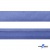 Косая бейка атласная "Омтекс" 15 мм х 132 м, цв. 020 темный голубой - купить в Кемерово. Цена: 225.81 руб.