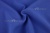 Костюмная ткань с вискозой "Бэлла" 19-3952, 290 гр/м2, шир.150см, цвет василёк - купить в Кемерово. Цена 597.44 руб.
