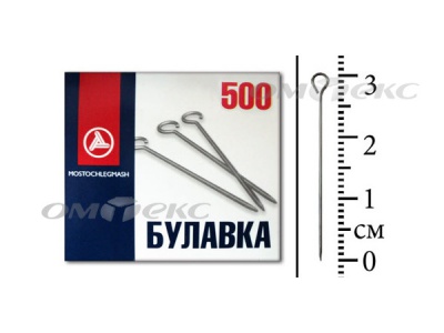 Булавка портновская №1-30 (500 шт.) - купить в Кемерово. Цена: 148.17 руб.