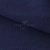 Креп стрейч Манго 19-3921, 200 гр/м2, шир.150см, цвет т.синий - купить в Кемерово. Цена 261.53 руб.